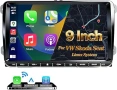 URVOLAX DAB+ автомобилно радио за VW Skoda Seat: 9-инчово двойно DIN радиo Apple CarPlay Android , снимка 1