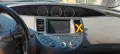 Nissan Primera P12/Нисан Примера П12 Продава, снимка 11
