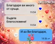 ▂▃▅▆▇▓░ミ★🎓💻ONLINE СПЕЦИАЛИЗИРАНИ ПРЕЗЕНТАЦИИ на Български и Английски език за Студенти и Ученици, снимка 8