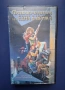 Видеокасета VHS Приключенията на една Бавачка, снимка 1