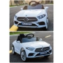 Акумулаторна кола Mercedes Benz CLS350 с кожена седалка 12V, снимка 11