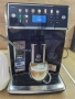 Saeco Xelsis  SM 5680 - нов внос от Германия с БГ меню, снимка 1