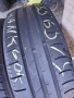 185 65 14 HANKOOK 2бр летни , снимка 2
