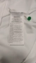 Поло тениска на Вердер Бремен, Size L, снимка 3
