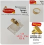 Заложна къща,, Кеш и Корект " Русе, снимка 10