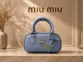 Miu Miu ⚜️Дамски  Чанти , снимка 2