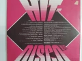 грамофонни плочи Vinil , снимка 12