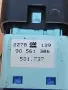 Бутон тракшън контрол за Опел Астра G 90 561 386 / 90561386, снимка 3