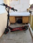 Продавам KuKirin M4, снимка 1