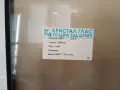 Алуминиева дограма, снимка 4