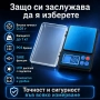 Професионална точна електронна бижутерска везна до 1кг точност 0.01 за злато бижута храна кухненска, снимка 6