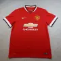 Футболни тениски Real Madrid Ronaldo - Manchester United Rooney , снимка 7