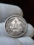 2 лева 1882г Непочиствана!, снимка 5