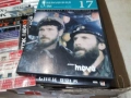 ПОДВОДНИЦА U-96 DVD 2106251117L1, снимка 1
