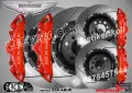 Aston Martin надписи за капаци на спирачни апарати, снимка 5