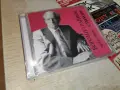 БОГОМИЛ РАЙНОВ NEW CD 2207261941H2E7R, снимка 2