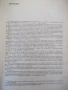 Книга "Славяни и прабългари - Живка Н. Въжарова" - 448 стр., снимка 3
