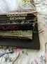 книги, Стивън Кинг, , снимка 2