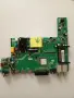 Main board 16AT012 V1.0 за Sunny SN032DLD16AT012-BT2CS2/LG LC320DXY-SKA4, снимка 1