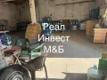 Продавам търговско помещение, снимка 2