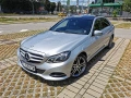 Mercedes-Benz E 250 CDI 4MATIC BlueTEC, снимка 1