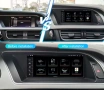 Мултимедия за Audi A4 2009-2012 - 8.8", снимка 3