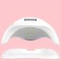 Елегантна и компактна UV LED лампа за нокти SUN5 с висока мощност-48W; Авто сензор за включване/изкл, снимка 3