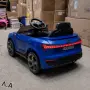 🚗🔥 НОВО ЗАРЕЖДАНЕ! Лицензирани детски акумулаторни коли, атв-та и трактори! 🔥🚗, снимка 6