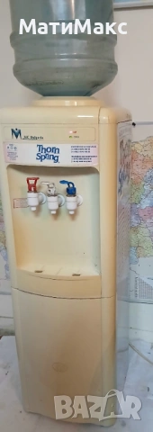 Диспенсър за вода MC