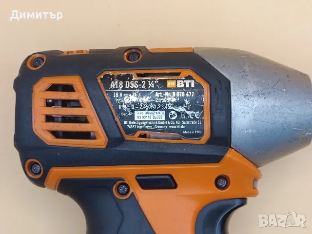 BTI A18 DSS-2 ¼" / Milwaukee M18 BID импакт драйвер 18V, снимка 3 - Винтоверти - 55599463