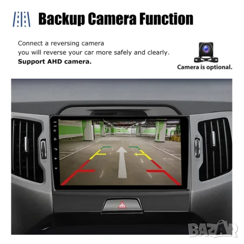 KIA Sportage 2010-2016 9” 2-DIN мултимедия с Android 15, 4GB/64GB , снимка 9 - Аксесоари и консумативи - 55546858