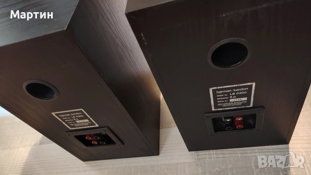 Hamran Kardon LS 0300 тонколони, снимка 5 - Тонколони - 54942888