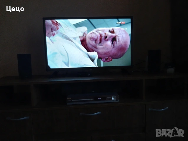 Philips DVD Sound System , снимка 12 - Аудиосистеми - 55129600