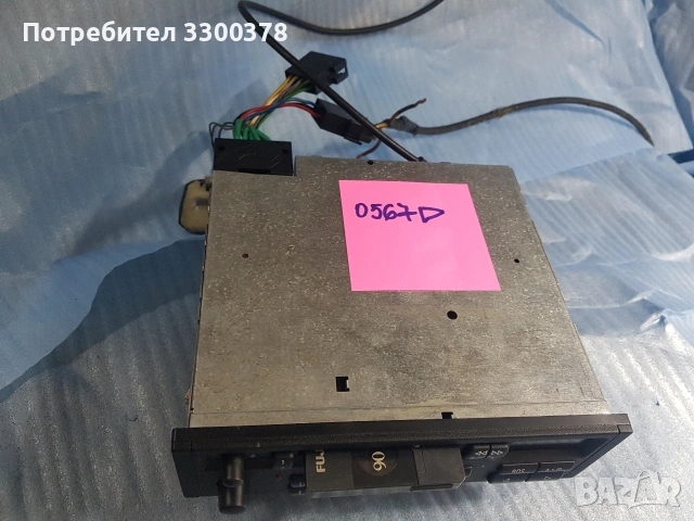 касетофон за bmv blaupunkt rcd20b, снимка 5 - Радиокасетофони, транзистори - 54509541