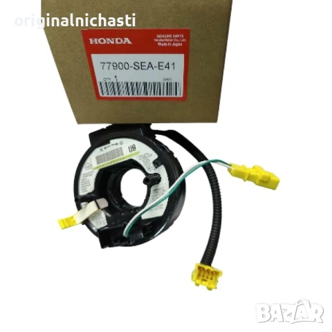 Лентов кабел еърбег за ХОНДА АКОРД HONDA ACCORD 77900SEAE41 77900-SEA-E41 OEM HONDA