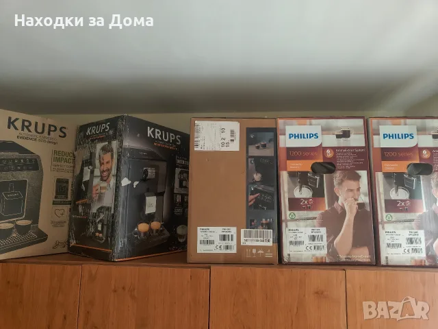 5 бр кафеавтомати нови-1000 евро 