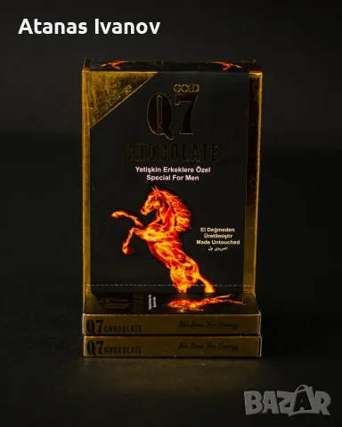 Q7 Gold Chocolate – Шоколад за мъже | Оригинален продукт, снимка 3 - Хранителни добавки - 55503048