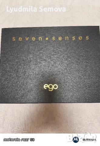 Дамска чанта Ego Seven.Senses, снимка 7 - Чанти - 55501796