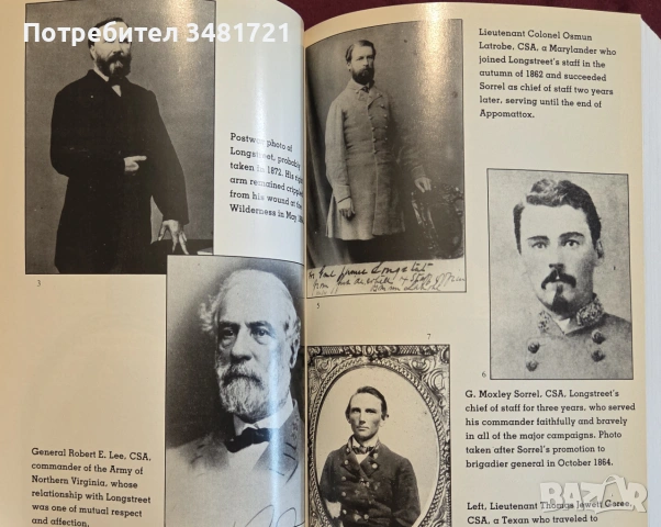 General James Longstreet. The Confederacy's Most Controversial Soldier, снимка 6 - История, политика и общество - 55065563