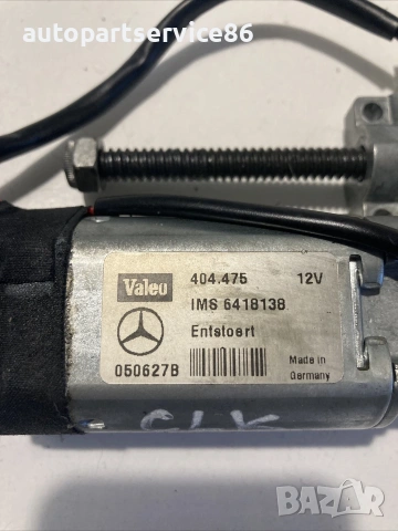 Електромотор за кормилната колона за Mercedes CLK W209 CLK200 (2005) 404.475, снимка 2 - Части - 55148132