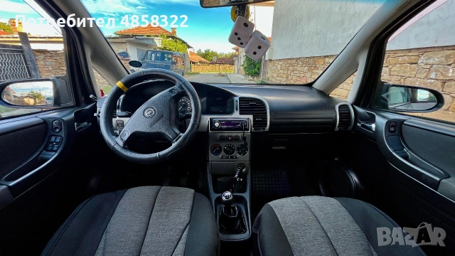 Opel Zafira A 2.2 dti, снимка 6 - Автомобили и джипове - 54971437