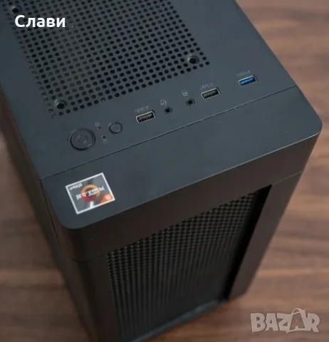 Геймърски компютър -RX 580 8GB / 32GB RAM, снимка 2 - Геймърски - 55588196