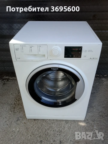 Пералня HOTPOINT ARISTON RSG-825 Хотпоинт Аристон на части
