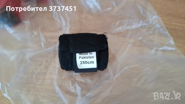 Боксови ръкавици Adidas + бинтове, снимка 12 - Бокс - 54965163