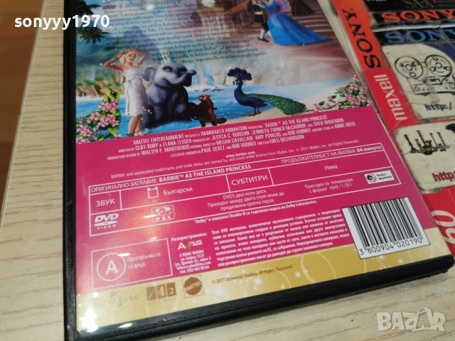 BARBIE DVD 1105261910L1, снимка 13 - DVD филми - 54509760