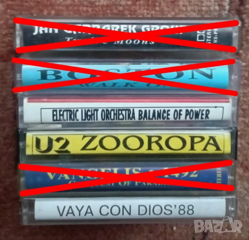 Аудио касети по 2,50 euro., снимка 9 - Аудио касети - 50363127