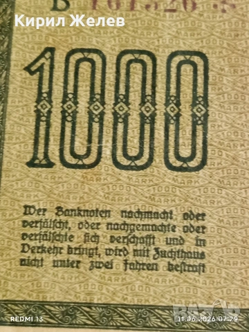 Две райхбанкноти 5 милиона марки 1923г. / 1 000 марки 1922г. Германия редки за КОЛЕКЦИЯ 11621, снимка 8 - Нумизматика и бонистика - 54861278