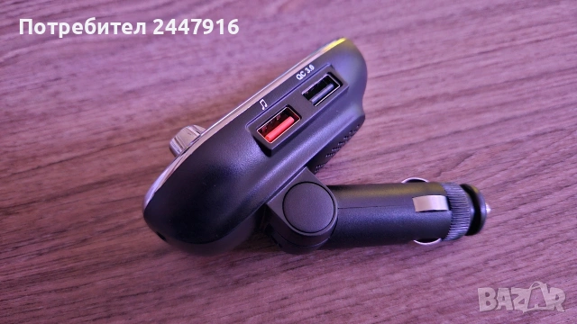 Стерео Bluetooth трансмитер с mp3 player и DSP еквалайзер, снимка 7 - Аксесоари и консумативи - 54207454