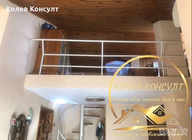 Продавам етаж от къща в град Хасково, снимка 5 - Етаж от къща - 54509696