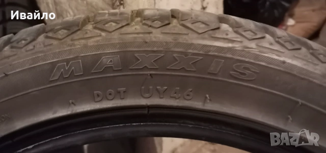 Продавам 2 броя зимни гуми 225.45.17 на 1 сезон дот 2022 Maxxis , снимка 4 - Гуми и джанти - 54454630